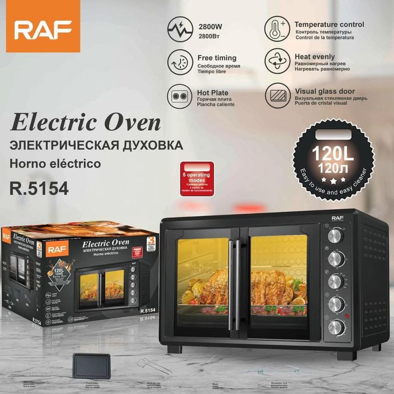 HORNO ELÉCTRICO DE 2 PUERTAS DE 120 LITROS