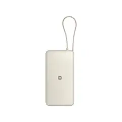 XIAOMI - Batería externa 67W Power Bank 20000 (Integrated Cable) Tan