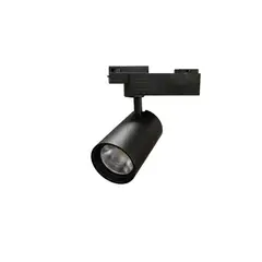 GENERICO - Foco Riel 15W 3000K Negro