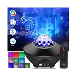 STARRY NIGHT - Proyector Starry Galaxia LED Control Remoto Parlante USB y Bluetooth