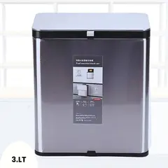 Ichimatsu - Papelera Gabinete Colgante De Acero Inoxidable 3 LTS ICHIMATSU.