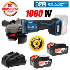DONGCHENG - Amoladora Industrial Inalámbrica 5 ' DCSM04-125PFK 20V 2Bat x 5Ah Hombre Muerto Brushless