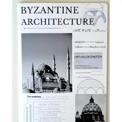 GENERICO - Cuaderno Architectura Byzantine Edition