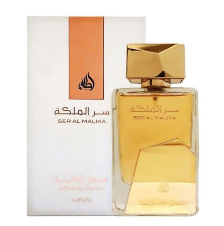 Ser Al Malika Eau De Parfum -