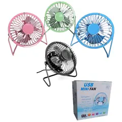 GENERICO - Ventilador USB de Escritorio 15cm Metálico