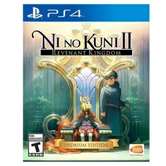 PLAYSTATION - Ni No Kuni II Revenant Kingdom Premium Edition 4