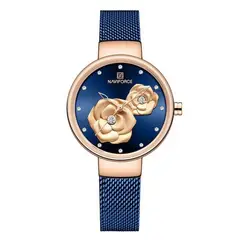 NAVIFORCE - RELOJ DE MUJER NF5013 AZUL