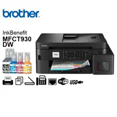 BROTHER - Impresora multifuncional de inyección de tinta a color MFC-T930DW