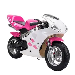 GENERICO - MOTO PARA NIÑOS Y NIÑAS KIDS JUGUETE RECREATIVO 49CC 2 TIEMPOS ARMABLE