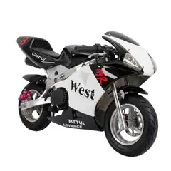 GENERICO - MOTO PARA NIÑOS Y NIÑAS KIDS JUGUETE RECREATIVO 49CC 2 TIEMPOS ARMABLE