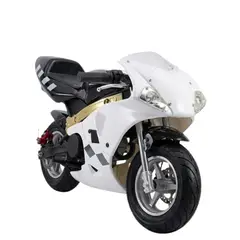 GENERICO - MOTO PARA NIÑOS Y NIÑAS KIDS JUGUETE RECREATIVO 49CC 2 TIEMPOS ARMABLE