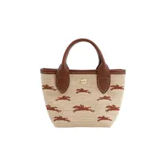 LONGCHAMP - Le Panier Pliage Bolso canasta XS bandolera en marrón 10206 Hcf