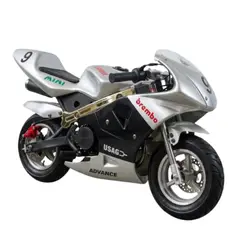 GENERICO - MOTO PARA NIÑOS Y NIÑAS KIDS JUGUETE RECREATIVO 49CC 2 TIEMPOS ARMABLE