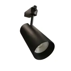 GENERICO - Foco Riel Monofásico Negro 15W 3000K