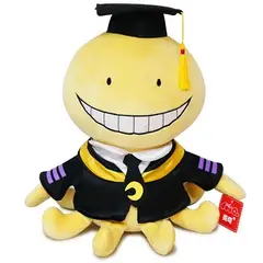 GENERICO - Peluche Koro-sensei Assassination Classroom Peluche Suave Coleccionable