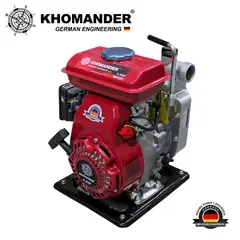 KHOMANDER - MOTOBOMBA GASOLINERA 1.5 x 1.5 MOTOR 3.5 HP -