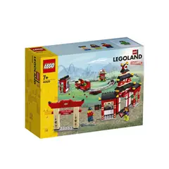 LEGO - Legoland Exclusive Ninjago Amusement Park 40429