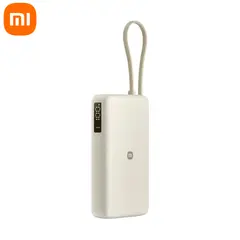 XIAOMI - Power Bank 20000mah 67W Beige para celular y laptop