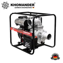 KHOMANDER - MOTOBOMBA PETROLERA DIESEL 4X4 ELECTRICA CON BATERIA -