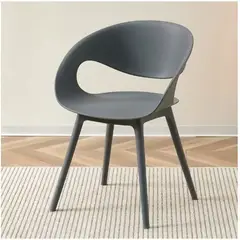 GENERICO - Silla de comedor Minimalista Gris