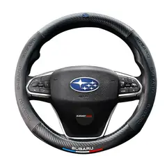 JET - Forro Funda De Volante Premiun Subaru