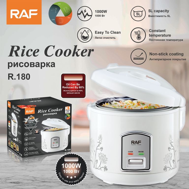 OLLA ARROCERA ANTIADHERENTE DE 5 LITROS - 1000W
