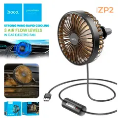 HOCO - Ventilador para Auto con cable USB 3 Niveles De Aire Portátil Portátil