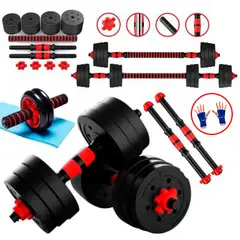 HOLGU - Pesas 30KG Rueda AB Mancuernas Convertible Barra Recta + Guantes de Regalo