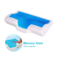 GOLDSUN - ALMOHADA VISCOELASTICA CERVICAL GEL