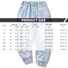 42AROZINA - Pantalones vaqueros de pierna ancha para hombre