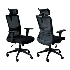 ZIYAZ - Silla De Oficina Palma C/Cabezal Negro Giratoria