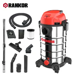RANKOR - ASPIRADORA ELÉCTRICA 1500W RVC150001