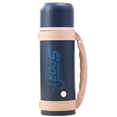 INSPIRA MARKET - Termo botella deportiva sport 1200ml