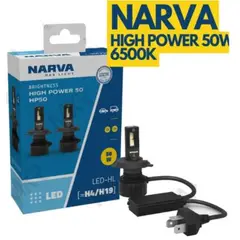 NARVA - Foco H4 LED 50watts