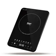 RAFF - Cocina de Inducción 2200W Panel Táctil Moderna RAF 8104