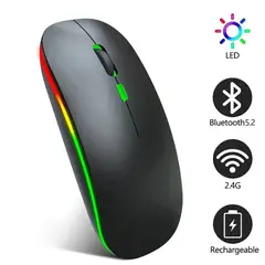 GENERICO - Mouse Inalámbrico Recargable Con Luz Led RGB Multicolor Negro