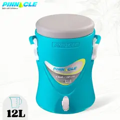 GENERICO - COOLER Platino (PINNACLE) De 12 Litros Con Dispensador Y Asas