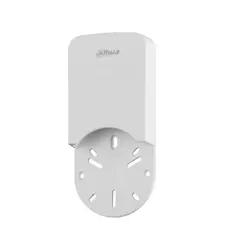 DAHUA - CAJA DE PASO PFA12A MONTAJE EN PARED BLANCO P-N DH-PFA12A