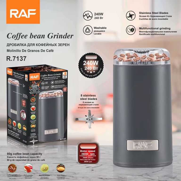 Molinillo Eléctrico RAF R.7137 240W Para Café Grano Especias