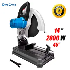 DONGCHENG - Tronzadora de Metal DJG09-355 14 2600W