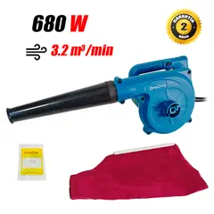 DONGCHENG - Sopladora Aspiradora Eléctrica Profesional DQF32 680 W Velocidad Variable
