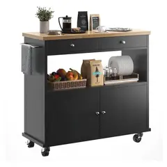 GENERICO - Mueble Auxiliar de Cocina Isis Negro y Duna