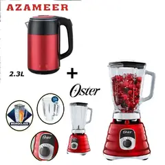 OSTER - Combo Licuadora Clasica BLST4126R-Hervidor 2,3LR