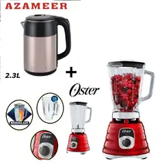 OSTER - Combo Licuadora Clasica BLST4126R-Hervidor 2,3LP