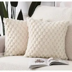 GENERICO - Pack 2 Fundas de Cojín Decorativa Textura Tipo Piña Color Crema