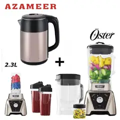 OSTER - Combo Licuadora Xpert BLST3B CAG -Hervidor 2,3LP
