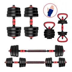 HOLGU - Pesas Convertibles de 30kg Importado + Guantes gratis