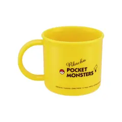 POKEMON - Vaso Pikachu Exclusivo Japon