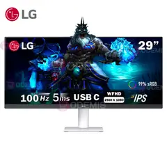 LG - MONITOR 29U531A-W, 29" IPS Ultrawide, WFHD 2560 x 1080, 100Hz, 5ms, USB Type-C