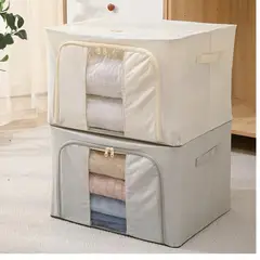 GENERICO - Caja de Almacenamiento Multifuncional Plegable 66 Gris